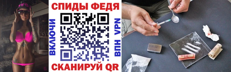 Амфетамин 98%  Краснознаменск 