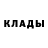 Первитин кристалл FluffyDiamond