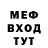 ГАШ Cannabis Tommy Beck