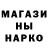 Бошки марихуана Bruce Banner Nata Bulano