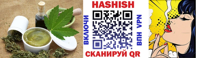 Canna-Cookies марихуана  Краснознаменск 