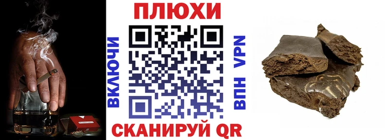 ГАШ VHQ  Краснознаменск 