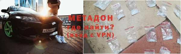 мет Балахна