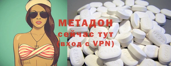 мет Балахна