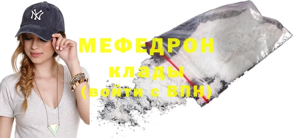 гашиш Балабаново