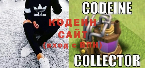 мет Балахна