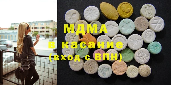гашиш Балабаново