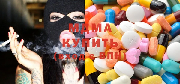 гашиш Балабаново