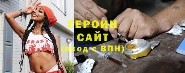 трава Баксан