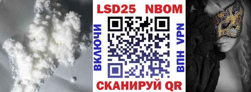 LSD-25 экстази кислота  Краснознаменск 