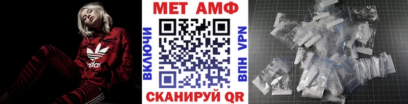 гидра зеркало  Краснознаменск  Метамфетамин витя 